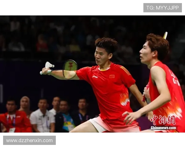 上海羽毛球队在亚运会中的团队协作展现出色成就与精神风貌