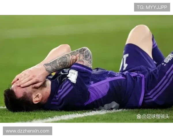 上海足球队在世界杯预选赛中的心理素质分析与表现评估