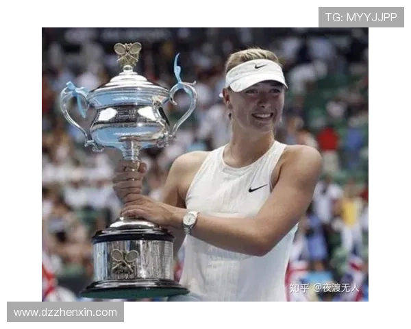 与杨丽畅谈她的网球生涯与未来展望的精彩对话