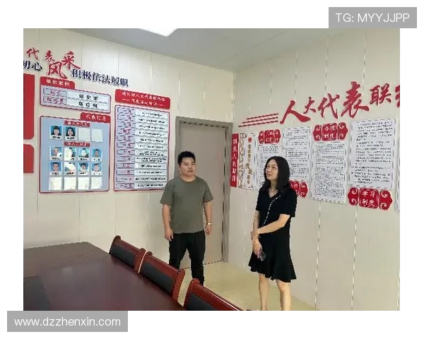 与黄丽畅谈她的足球生涯与心路历程的精彩对话