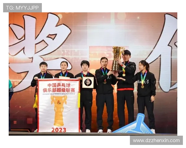 乒乓球的魅力与精神：深入了解深圳乒乓球队的训练与文化