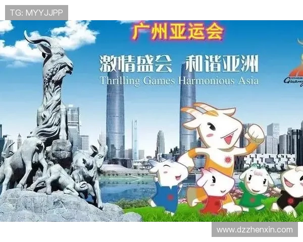 亚运会特别报道：广州羽毛球队的逆袭之旅