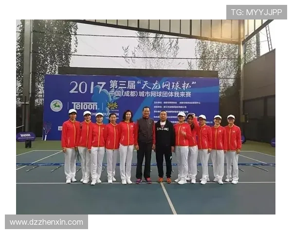 赛后分析：北京网球队与成都网球队个人能力对比及表现评估