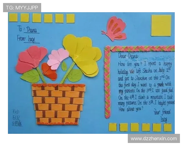 足球明星贺语明信片传递祝福与激情的完美结合